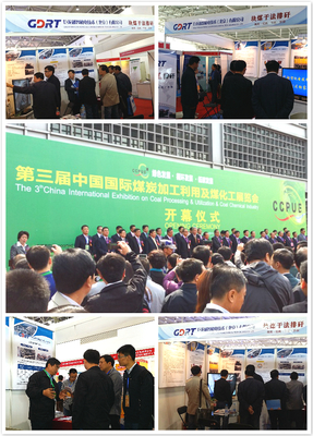 巨龍融智閃耀2014第三屆中國國際煤炭加工利用及煤化工展覽會，專業(yè)承辦鑄就行業(yè)展示盛宴
